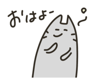 845116922