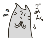 845116924
