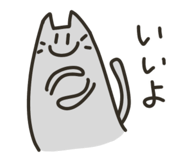 845116925