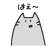 845116931