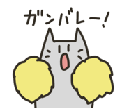 845116936