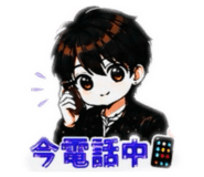 845117409