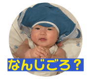 845117581