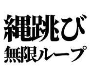 845117730