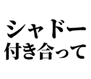 845117731