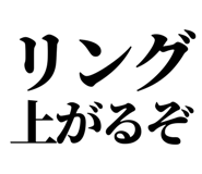 845117739