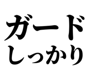 845117741