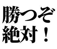 845117743