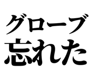 845117745
