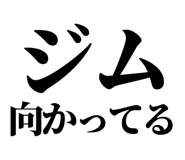 845117747