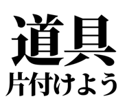 845117749