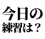845117752