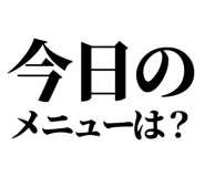 845117758