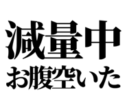 845117761