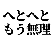 845117763