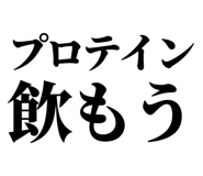 845117764