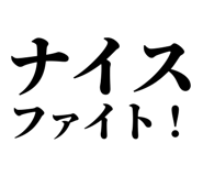 845117765
