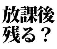 845117802