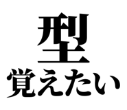 845117803