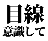 845117806
