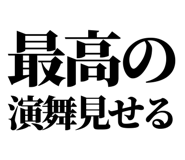 845117813