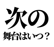 845117816