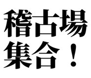 845117820
