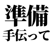 845117821