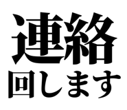 845117826