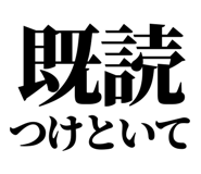 845117827