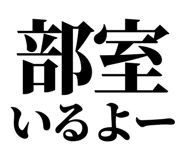 845117828
