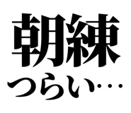 845117831