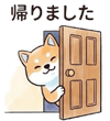845117847