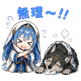 845117902