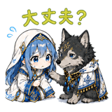 845117903