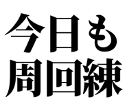 845117996