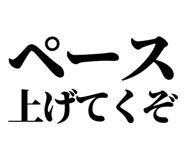 845117997