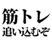 845117999