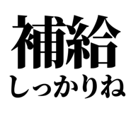 845118004