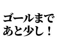 845118005