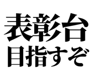 845118006