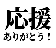 845118007