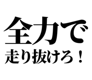845118008