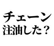 845118009