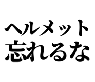 845118011