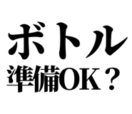 845118012