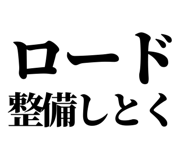 845118013
