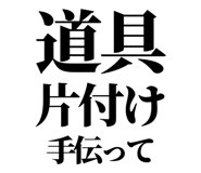 845118014