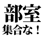 845118020