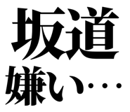 845118027